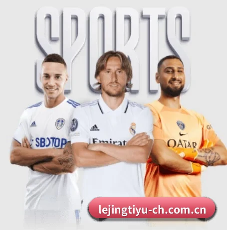 乐竞体育APP APP